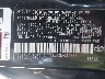 4T4BF1FK0ER****** Used 2014 Toyota Camry in Anaheim Consolidated