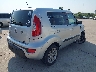 KNDJT2A65C7****** Salvamento y Destrozados 2012 Kia Soul en Estado de Illinois
