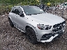 4JGFB4JB0MA****** Salvamento y Destrozados 2021 Mercedes-Benz Gle 350 en Boston Shirley