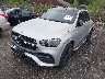 4JGFB4JB0MA****** Usados y Reparables 2021 Mercedes-Benz Gle 350 en Boston Shirley