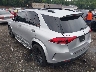 4JGFB4JB0MA****** Salvamento y Reparables 2021 Mercedes-Benz Gle 350 en Boston Shirley