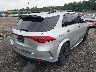 4JGFB4JB0MA****** Salvamento y Destrozados 2021 Mercedes-Benz Gle 350 en Estado de Massachusetts