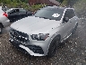 4JGFB4JB0MA****** Salvamento y Reparables 2021 Mercedes-Benz Gle 350 en Estado de Massachusetts