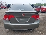 2HGFA16828H****** Usados 2008 Honda Civic