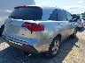 2HNYD2H43CH****** Salvamento y Destrozados 2012 Acura MDX en Estado de Ohio