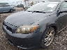 JTKDE167690****** Salvage and Repairable 2009 Scion TC in New York State