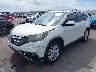 5J6RM3H75EL****** Used and Repairable 2014 Honda CR-V in Phoenix