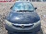 19XFA1F57BE****** Salvage and Repairable 2011 Honda Civic in New Jersey State