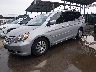 5FNRL3H75AB****** Usados y Reparables 2010 Honda Odyssey en Baltimore