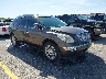 5GAKRCED9CJ****** Salvage and Wrecked 2012 Buick Enclave in Austin North