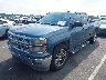 1GCRCREC7EZ****** Used and Repairable 2014 Chevrolet Silverado 1500 in Raleigh