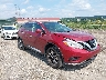 5N1AZ2MH6HN****** Salvage and Wrecked 2017 Nissan Murano in Pittsburgh