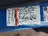 3FAHP0HA8BR****** Used 2011 Ford Fusion in South Bend