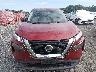 5N1AT3AB2MC****** Salvamento y Reparables 2021 Nissan Rogue en Estado de Maryland