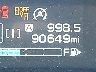 JF2GTAEC8L8****** Salvage 2020 Subaru Crosstrek