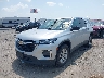 1GNERFKW4NJ****** Usados y Reparables 2022 Chevrolet Traverse en Dallas