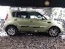 KNDJT2A6XD7****** Used 2013 Kia Soul in Delaware State