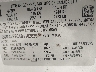 2GNALPEC4B1****** Used 2011 Chevrolet Equinox in Appleton