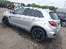 JA4ARUAUXSU****** Salvage and Repairable 2025 Mitsubishi Outlander in Metro DC