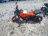 MD2JPJ40XRN****** Usados 2024 KTM Duke en Estado de Carolina del Norte