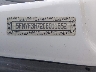 5FNYF3H72CB****** Usados 2012 Honda Pilot en Saint Louis