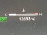 5TDACAB59SS****** Wrecked 2025 Toyota Grand Highlander