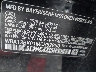 WBA13BK01MC****** Used 2021 BMW M5 in Bridgeport