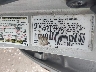 2T1BR32E44C****** Usados 2004 Toyota Corolla en Long Island