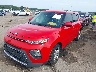 KNDJ23AU4L7****** Usados y Reparables 2020 Kia Soul en Tulsa