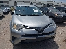 2T3ZFREV4JW****** Wrecked 2018 Toyota RAV4 in Texas State