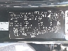 KNDJF723987****** Used 2008 Kia Sportage in Chicago South