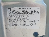 1GNDT13S442****** Used 2004 Chevrolet Trailblazer in Appleton