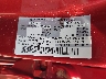3MYDLBYVXHY****** Used 2017 Toyota Yaris in Jacksonville