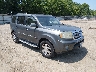 5FNYF489X9B****** Salvage and Wrecked 2009 Honda Pilot in Knoxville