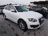 WA1LFAFP2BA****** Salvage and Wrecked 2011 Audi Q5 in Austin