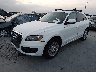 WA1LFAFP2BA****** Used and Repairable 2011 Audi Q5 in Austin