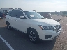 5N1DR2AM1LC****** Salvage and Wrecked 2020 Nissan Pathfinder in Saint Louis