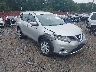 5N1AT2MV6EC****** Salvamento y Reparables 2014 Nissan Rogue en Estado de Nueva Jersey