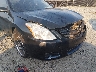 1N4AL2AP5CN****** Salvage and Repairable 2012 Nissan Altima in Georgia State