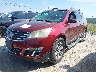 1GNKRGKD2HJ****** Used and Repairable 2017 Chevrolet Traverse in San Antonio South