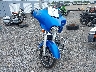 1HD1KBC14JB****** Used and Repairable 2018 Harley-Davidson FLHXS in New York State