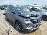 KL4MMDS21MB****** Salvage and Wrecked 2021 Buick Encore in Baton Rouge