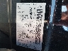 5N1BT3BA7RC****** Used 2024 Nissan Rogue in San Diego