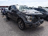 1FTEW1CFXHK****** Salvage and Wrecked 2017 Ford F-150 in Austin North
