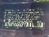 WP1AC2A21CL****** Used 2012 Porsche Cayenne in Fontana (Banana)