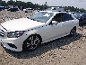 WDDHF5KB4EA****** Used and Repairable 2014 Mercedes-Benz E 350 in Savannah