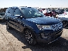 1FM5K8HT2HG****** Salvage and Wrecked 2017 Ford Explorer in El Paso