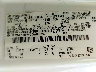 1FMNE1BW4CD****** Used 2012 Ford E-150 in Detroit
