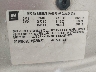 2G1WF52E749****** Usados 2004 Chevrolet Impala en Huntsville