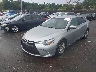 4T1BF1FK2HU****** Usados y Reparables 2017 Toyota Camry en Boston Shirley